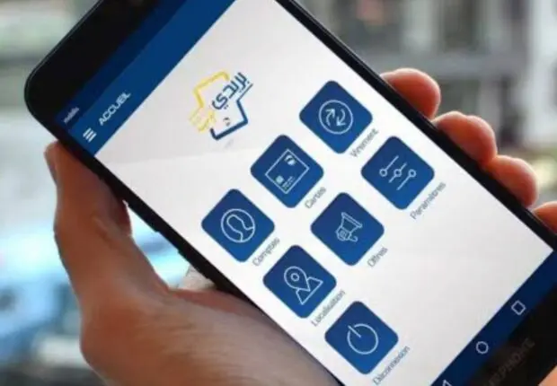 BARIDIMOB ne fonctionne pas chez vous ? Algérie Poste vous explique pourquoi