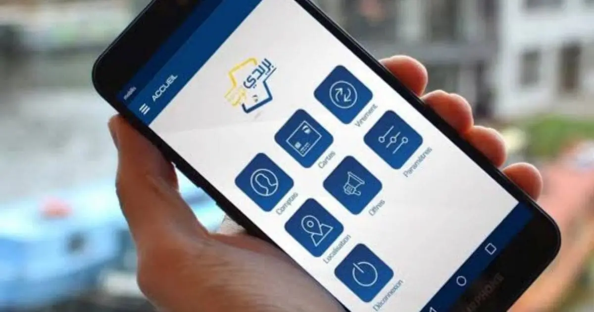 BARIDIMOB ne fonctionne pas chez vous ? Algérie Poste vous explique pourquoi
