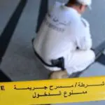 Tragédie à Bordj Bou Arréridj : Un étudiant de 21 ans torturé à mort par quatre de ses amis