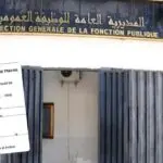 Fonction publique : les certificats médicaux non visés par la CNAS sont-ils valables ? La DGFP tranche