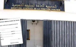 Fonction publique : les certificats médicaux non visés par la CNAS sont-ils valables ? La DGFP tranche