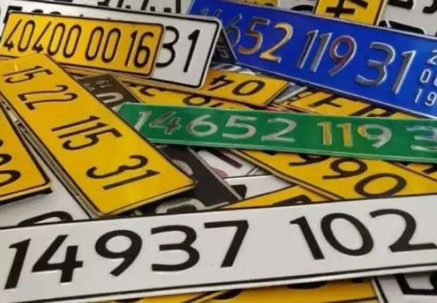 Plaques d’immatriculation : le ministre Sayoud fait le point sur la réforme