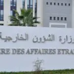 Le MAE lance un nouveau service en ligne pour la prise de rendez-vous administratifs (Détails)