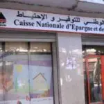 La CNEP lance un crédit « halal » de 5 milliards : qui et comment en bénéficier