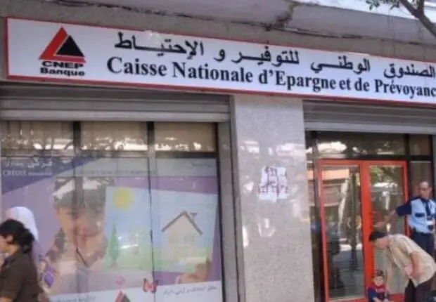La CNEP lance un crédit « halal » de 5 milliards : Qui peut en bénéficier et comment