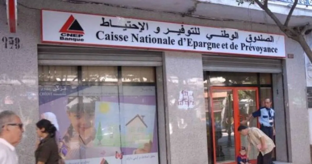 La CNEP lance un crédit « halal » de 5 milliards : Qui peut en bénéficier et comment