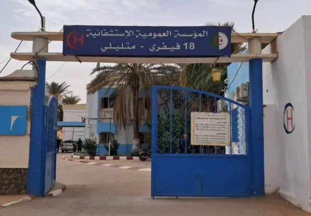 44 élèves évacués : Une odeur « mystérieuse » plonge toute une commune dans le chaos