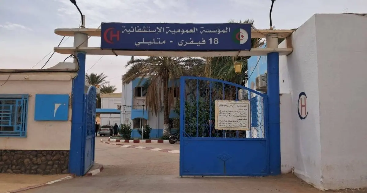 44 élèves évacués : Une odeur « mystérieuse » plonge toute une commune dans le chaos