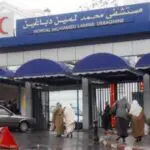 « Arrêtez d’empoisonner les enfants »… Le CHU de Bab El Oued lance un cri d’alarme