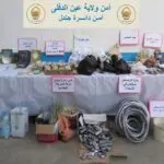 Son pactole de 14 millions DA venait de la sorcellerie : une femme de 70 ans arrêtée à Aïn Defla