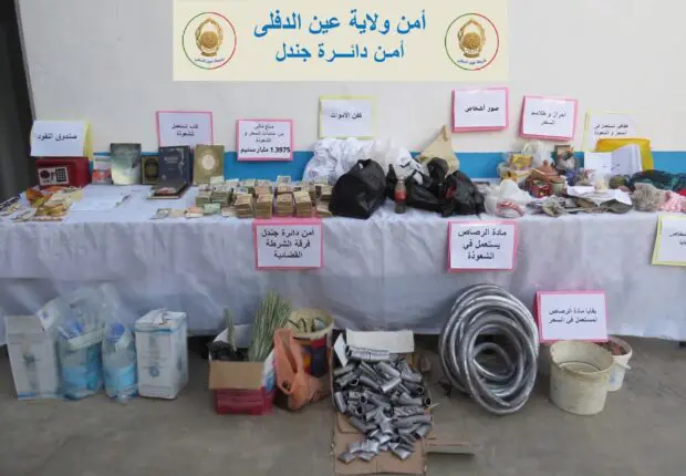 Son pactole de 14 millions DA venait de la sorcellerie : une femme de 70 ans arrêtée à Aïn Defla