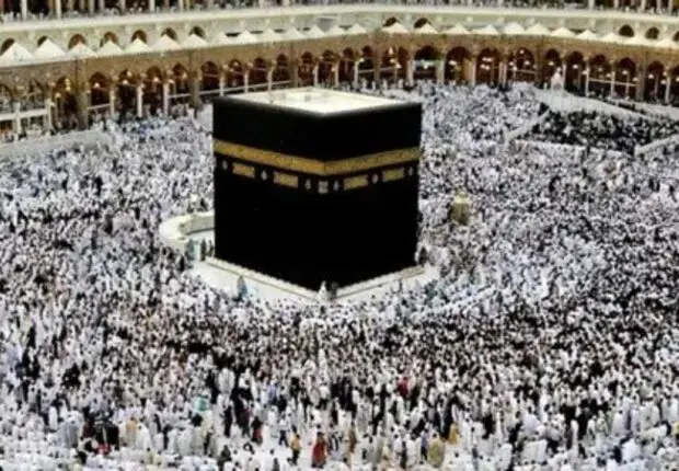 Tirage au sort du Hadj 2026 : les communes dévoilent les listes définitives