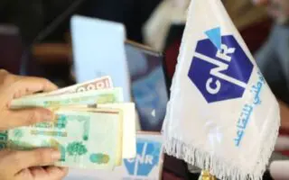 Retraite et pensions transférées : la CNR adresse un message important aux bénéficiaires