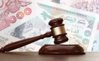 Affaire de détournement à la BNA : 23 milliards au cœur d’un vaste scandale