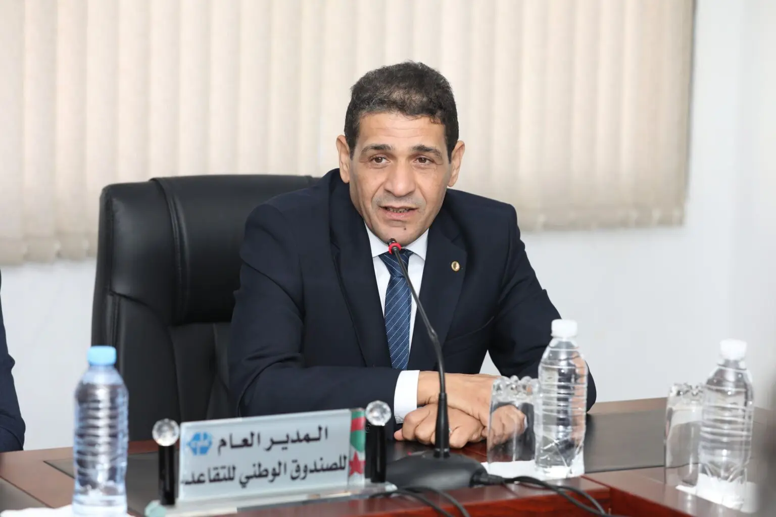 Hafid Adrar nommé nouveau PDG de la CNR : les pensions de retraite au cœur des priorités