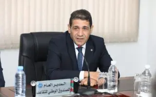 Hafid Adrar nommé nouveau PDG de la CNR : les pensions de retraite au cœur des priorités