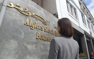 Une femme à la tête de la Bourse d’Alger : qui est Amel Selmoun, nouvelle DG du marché financier ?