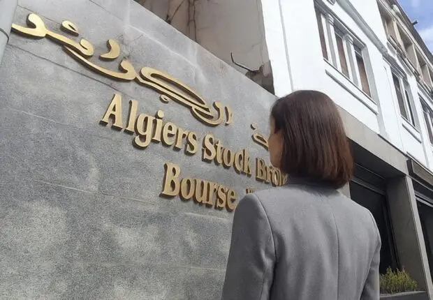 Une femme à la tête de la Bourse d’Alger : qui est Amel Selmoun, nouvelle DG du marché financier ?