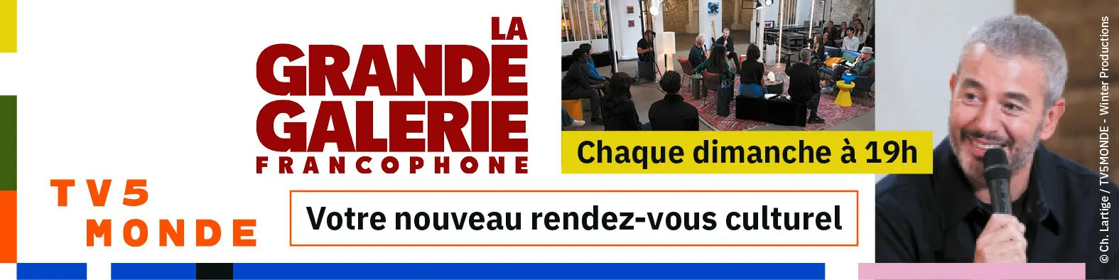 la chaîne TV5MONDE MAGHREB-ORIENT: films primés et cinéma classique, séries originales