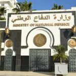 Service National : appel important du MDN aux Algériens nés en cette année