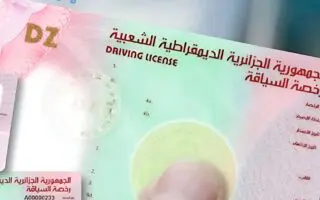 Permis de conduire : Un nouveau certificat bientôt exigé