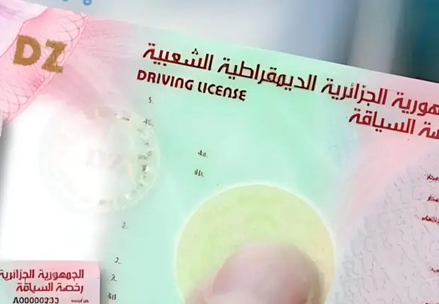 Permis de conduire : Un nouveau certificat bientôt exigé