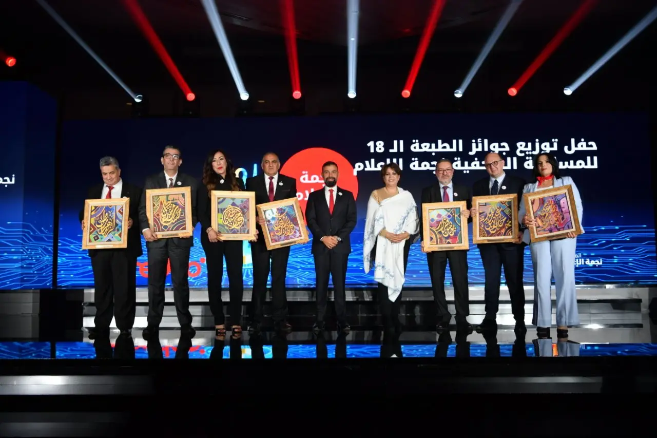 Ooredoo Céremonie Media Star 2025