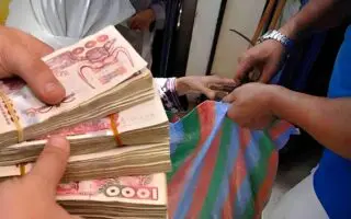 Inscription à la prime Ramadan 2026 : l’État propose 2 options aux Algériens éligibles