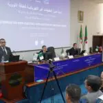 Santé et médecine nucléaire : Rosatom et le COMENA renforcent leur alliance stratégique