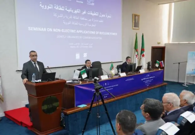 Santé et médecine nucléaire : Rosatom et le COMENA renforcent leur alliance stratégique