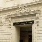 Affaire SIDER : les révélations explosives du tribunal sur le plus grand complexe sidérurgique d’Algérie