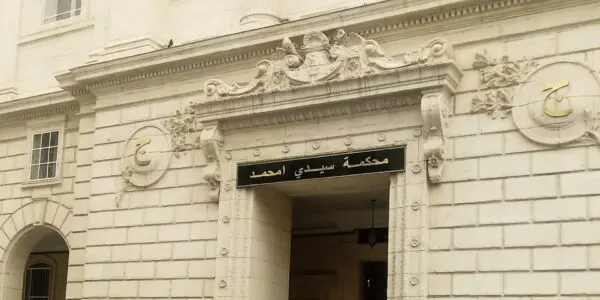 Scandale IMETAL : la justice frappe d’une main de fer, lourdes peines contre les accusés