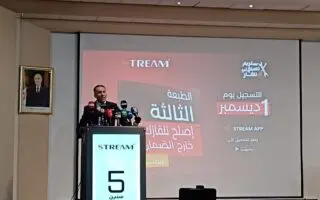 STREAM élargit sa campagne de réparation gratuite à toutes les marques de téléviseurs !