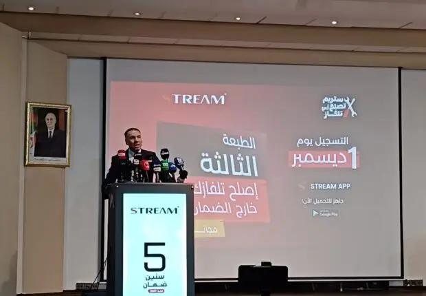 STREAM élargit sa campagne de réparation gratuite à toutes les marques de téléviseurs !