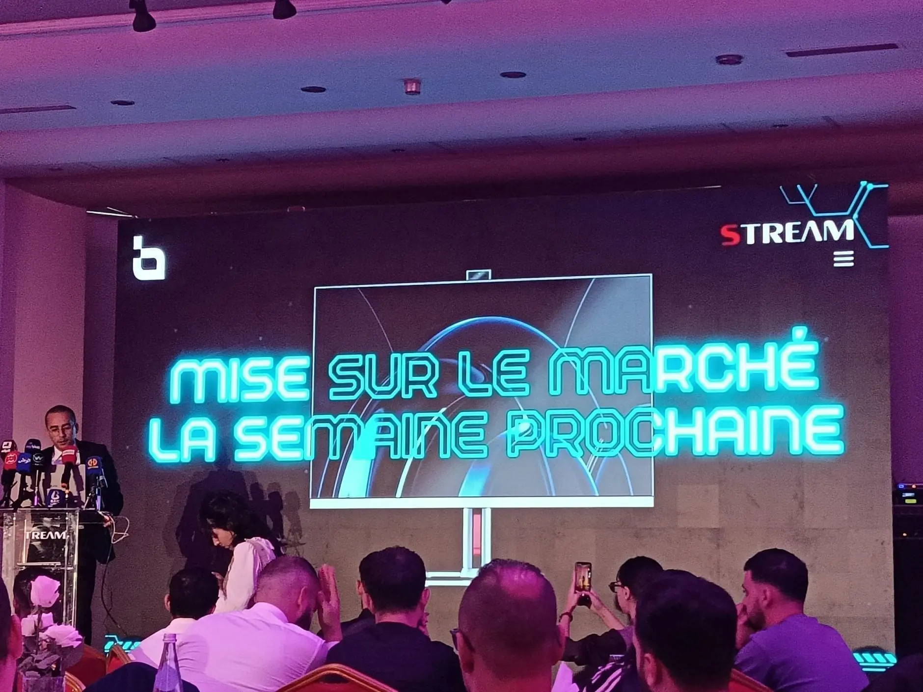 STREAM, la marque de BOMARE COMPANY, dévoile sa nouvelle gamme de produits informatiques