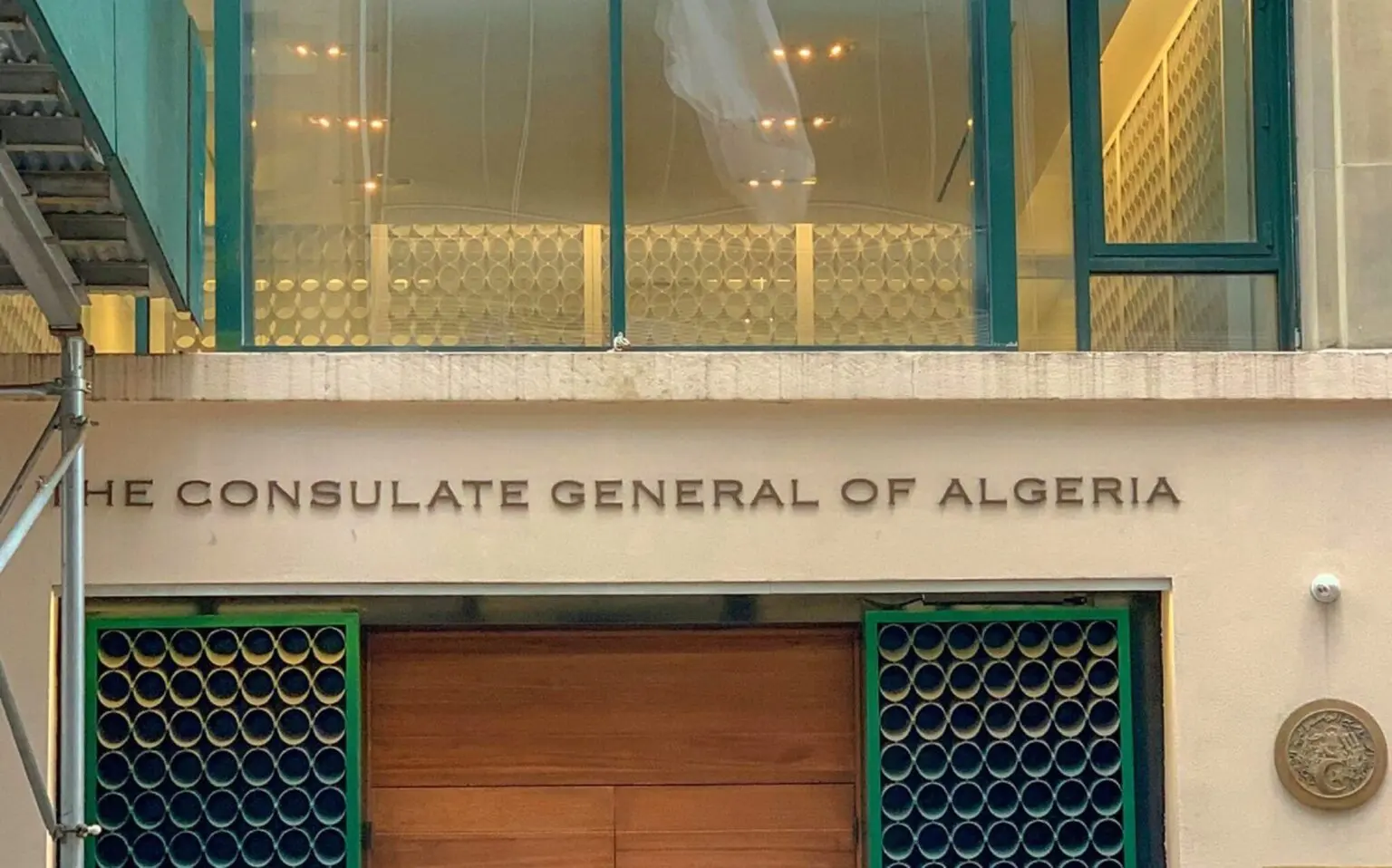 USA : l’Algérie ouvre un nouveau consulat à San Francisco pour sa diaspora