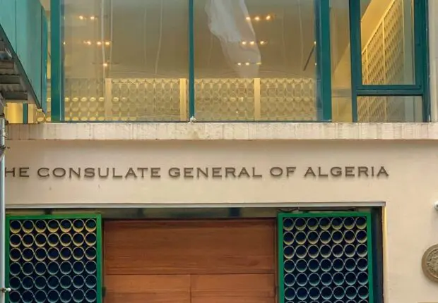 USA : l’Algérie ouvre un nouveau consulat à San Francisco pour sa diaspora