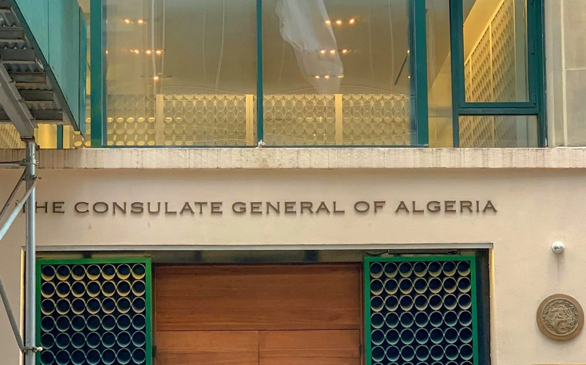 USA : l’Algérie ouvre un nouveau consulat à San Francisco pour sa diaspora