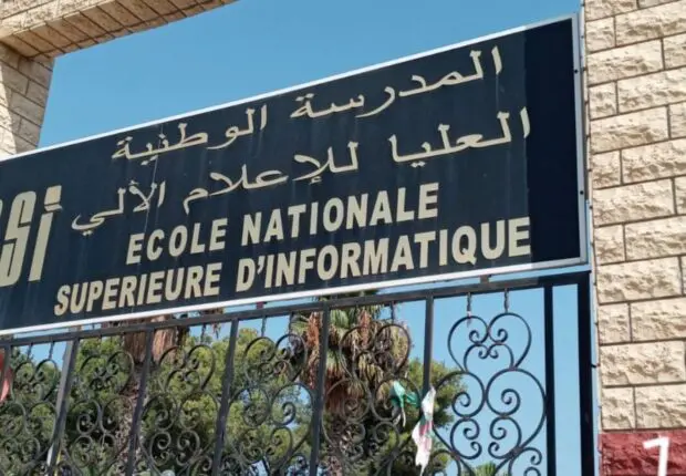 Un campus pour former les futurs experts en IA d’Algérie