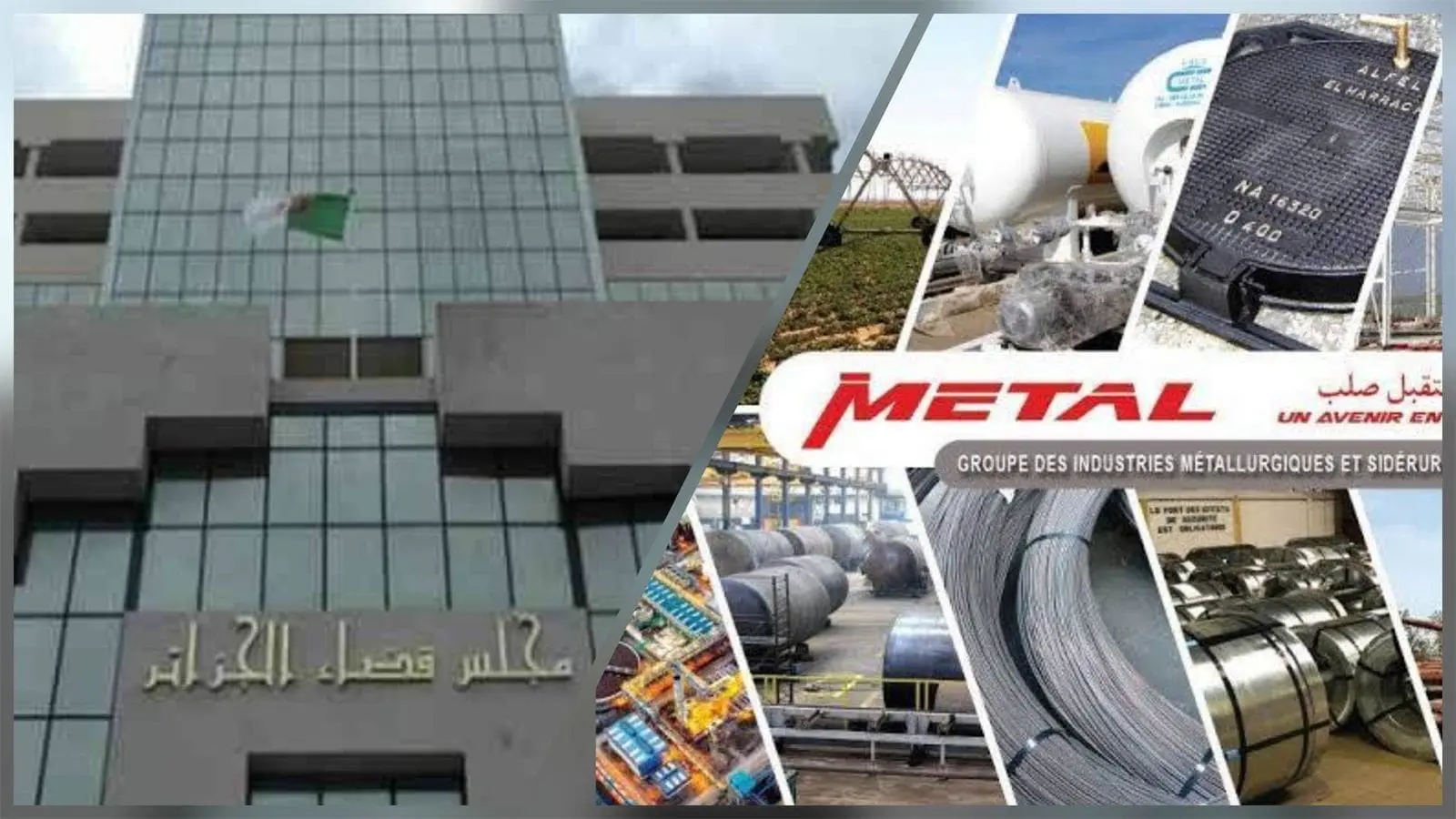 Affaire de corruption IMETAL : 25 cadres devant le juge dans un scandale à plusieurs milliards
