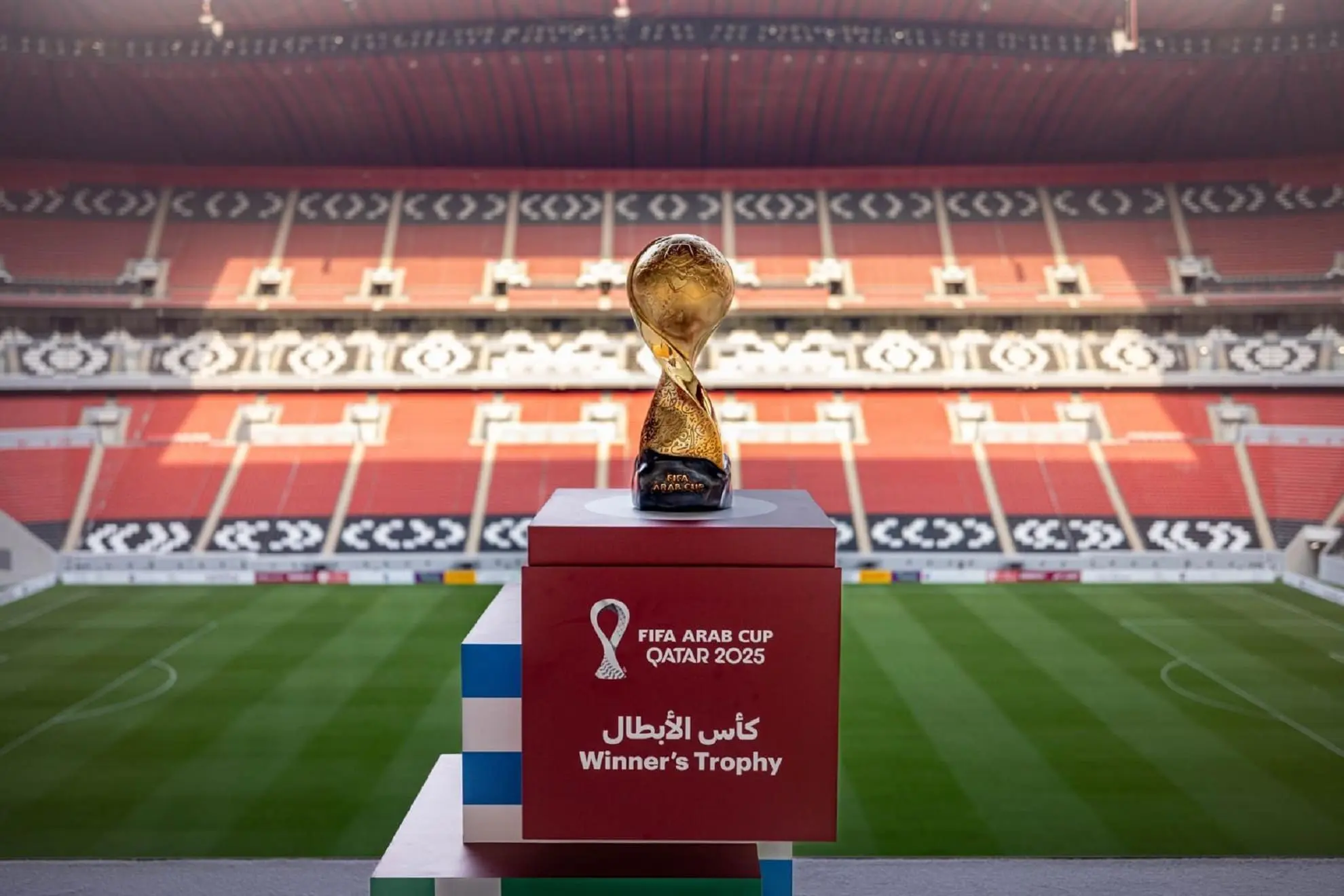 Coupe Arabe FIFA 2025 au Qatar : quelles sont les chaînes gratuites qui diffuseront la compétition ?