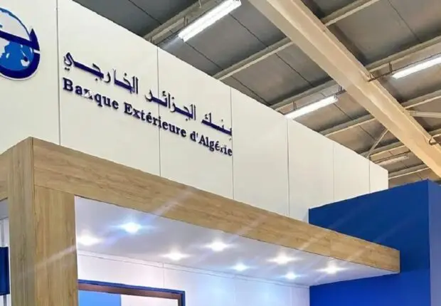 La BEA s’installe en France : on connaît la date d’ouverture des premières agences