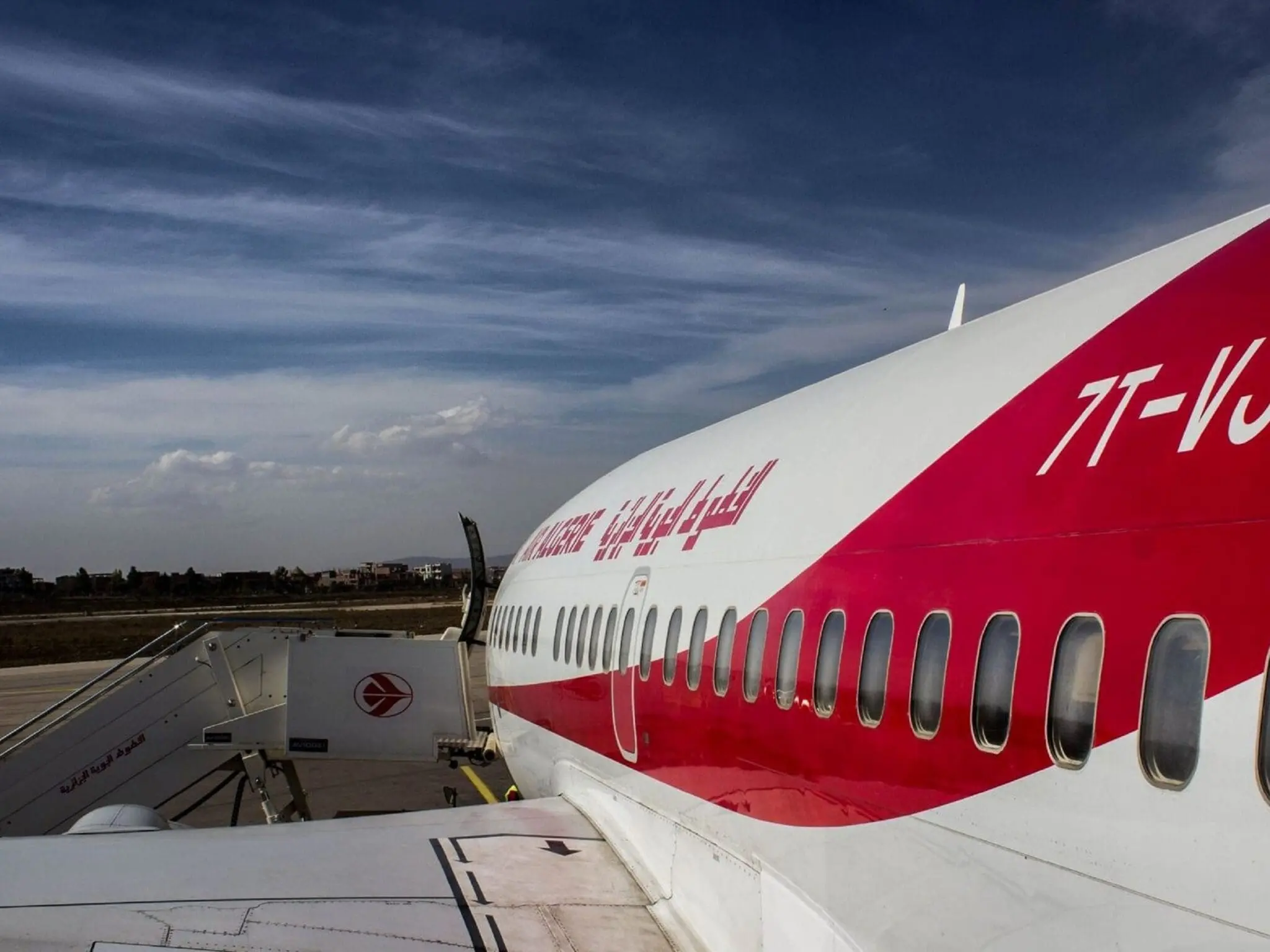Tensions au Moyen-Orient : Air Algérie prolonge la suspension de ses vols