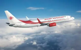 Promo Air Algérie : billets internationaux aller-retour à partir de 118 €