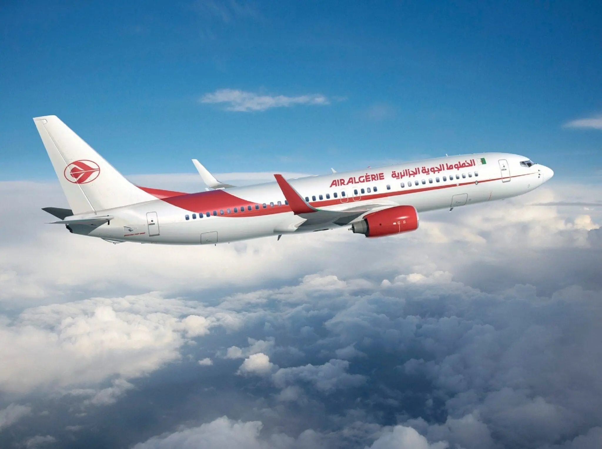 Promo Air Algérie : billets internationaux aller-retour à partir de 118 €