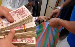 Ramadan 2026 : la prime de solidarité numérisée à 100%, voici les nouvelles modalités d’accès