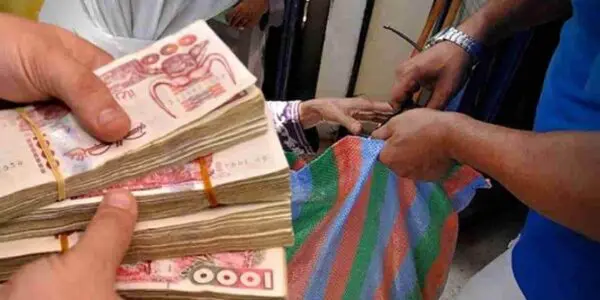 Ramadan 2026 : la prime de solidarité numérisée à 100%, voici les nouvelles modalités d’accès