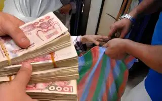 Ramadan 2026 : Ouverture des inscriptions pour la prime de solidarité