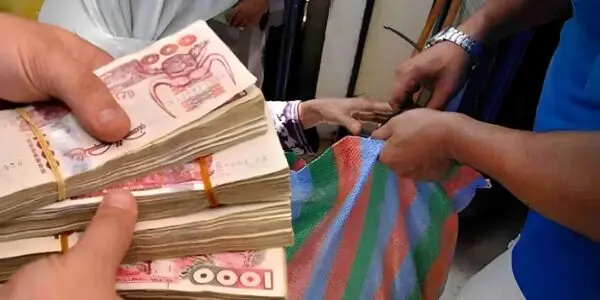 Ramadan 2026 : Ouverture des inscriptions pour la prime de solidarité