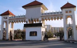 Université de Sétif : un étudiant gravement blessé à l’arme blanche après une altercation